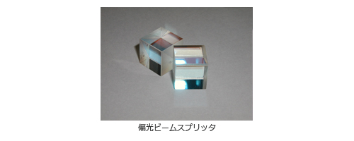 產品大圖